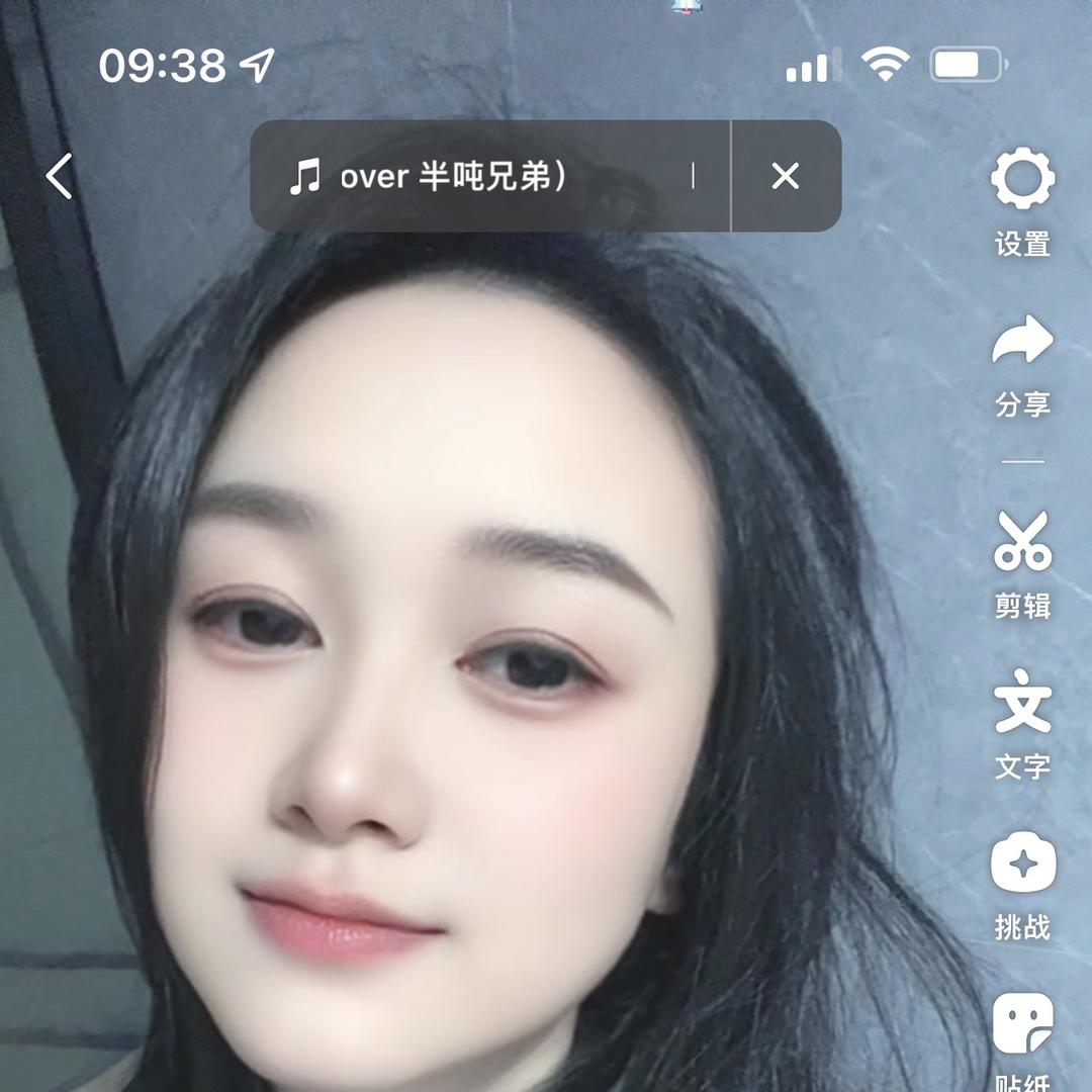 温州娟娟二手车