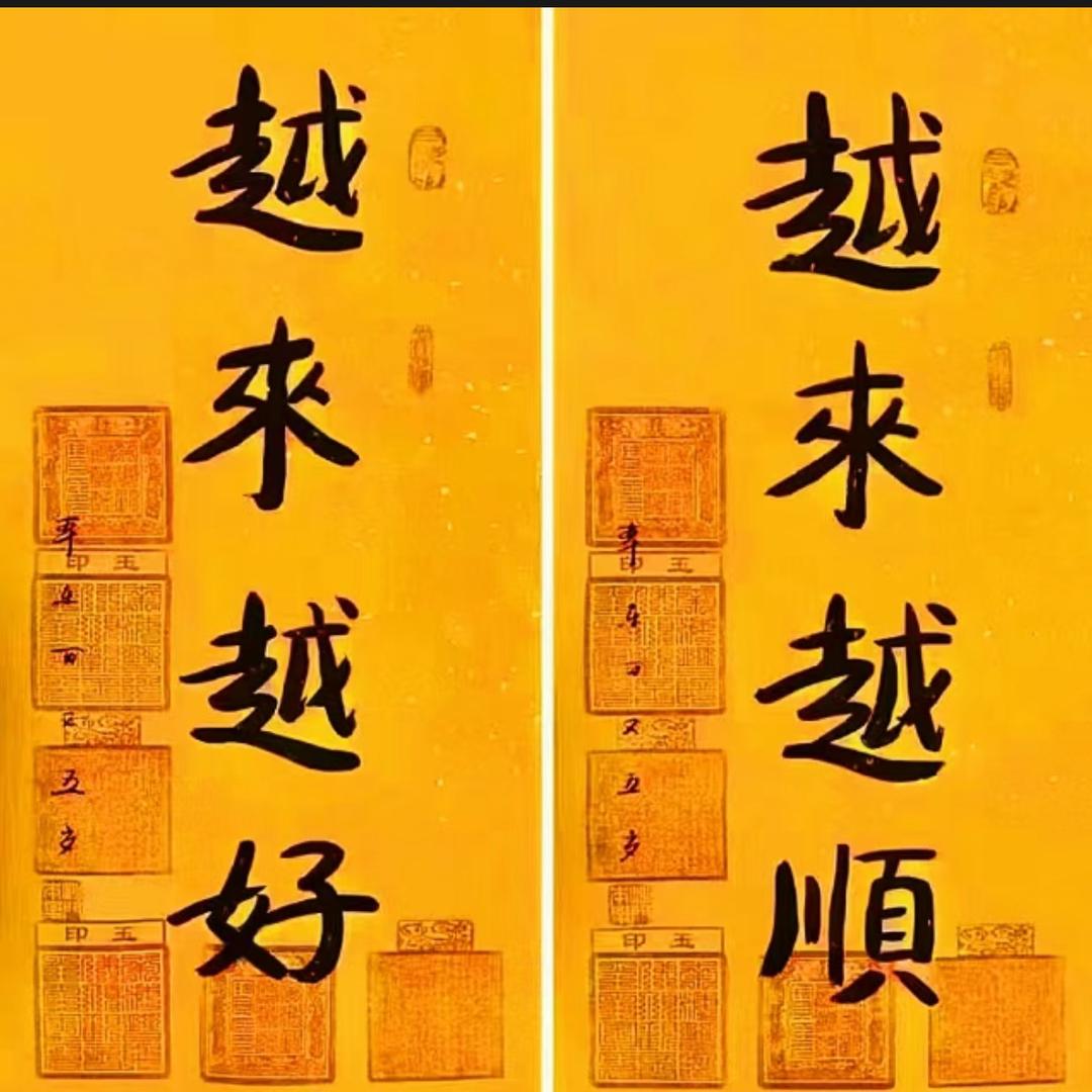 健康才是最美的自己！