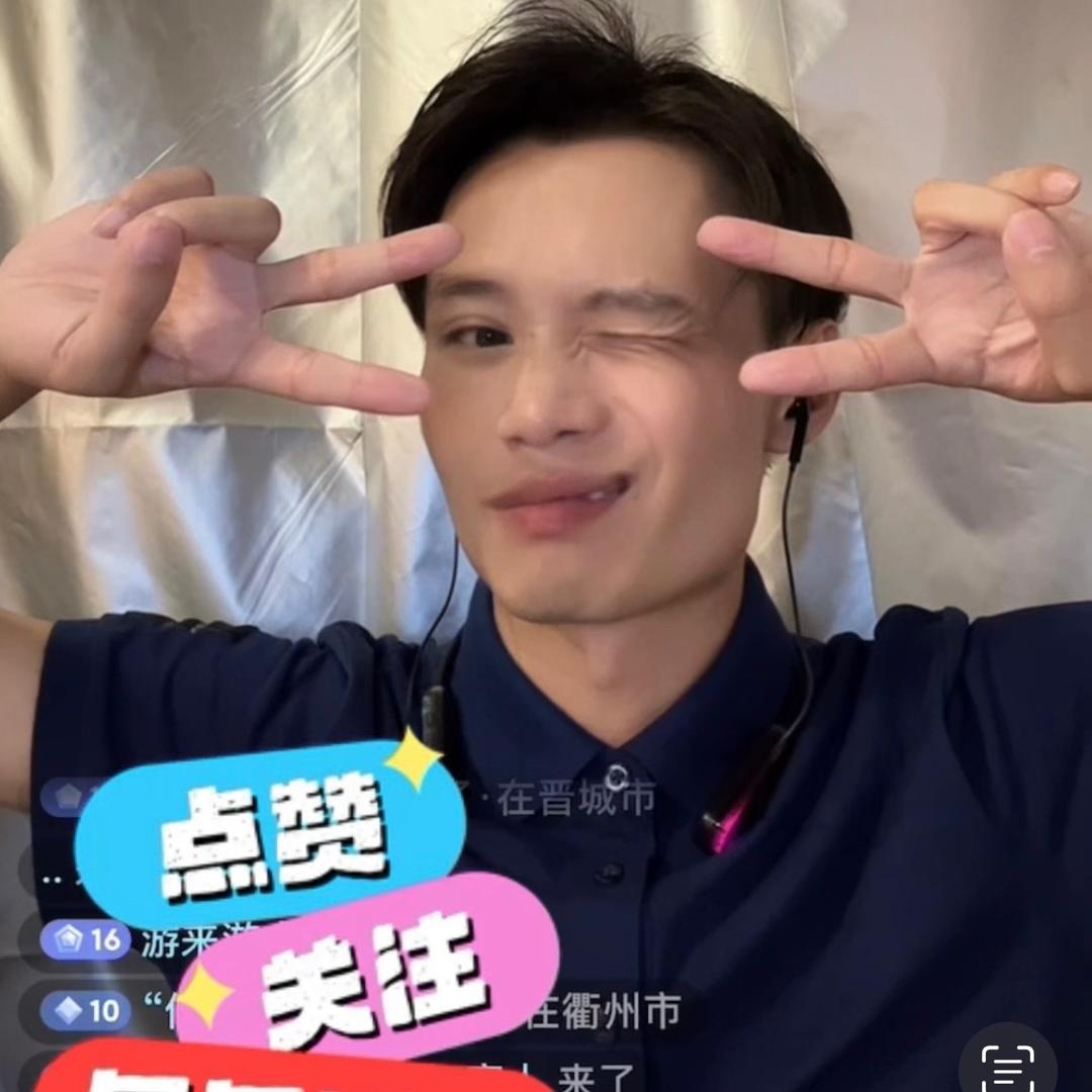 苏坡爱逗