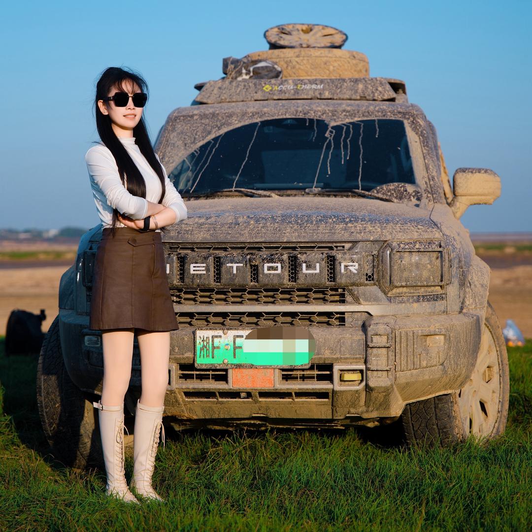 じ我的爱、很霸道