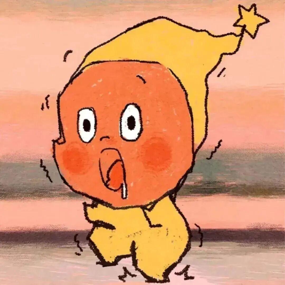 星星醉酒满街跑