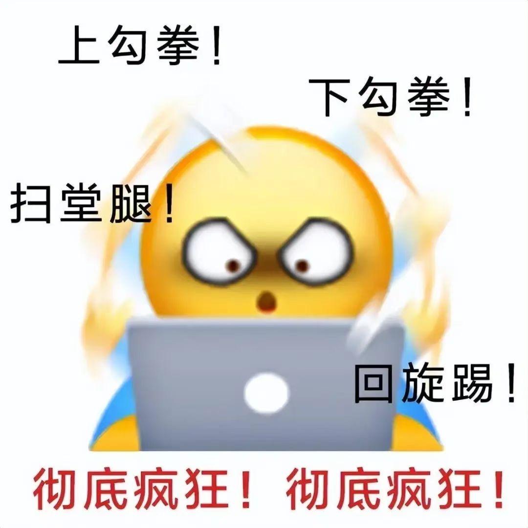 谜哥游网络