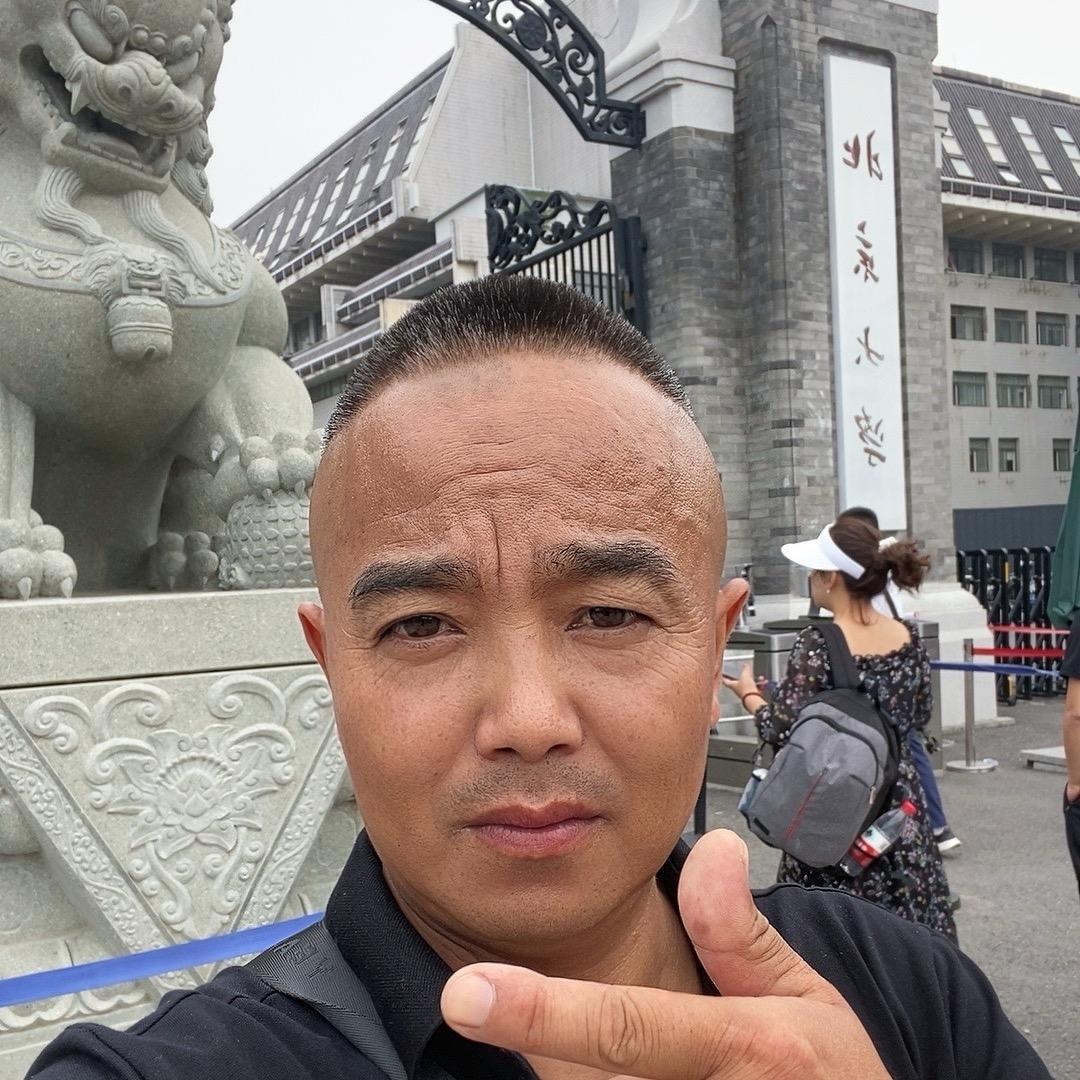 孟老头子茶叶.农副土特产