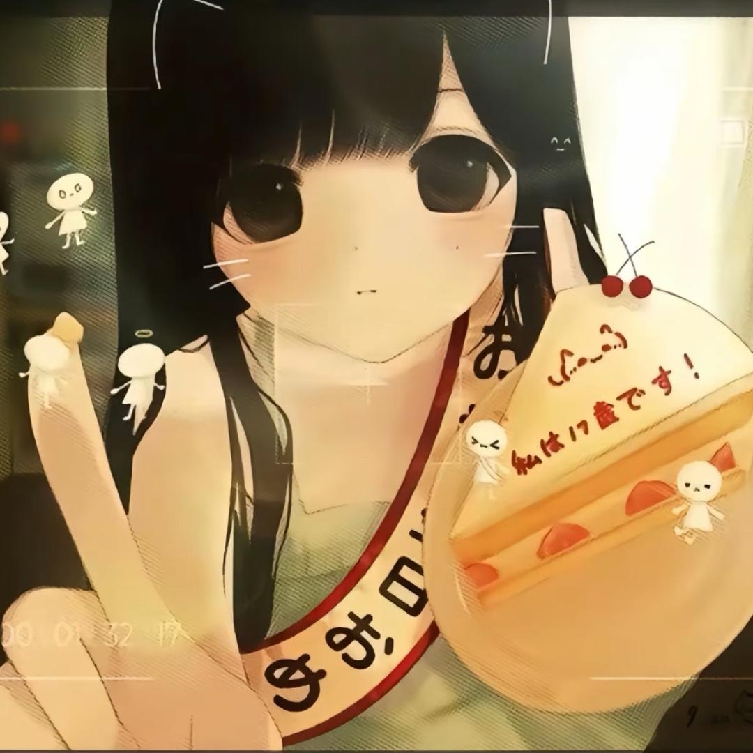 我只有一块冰