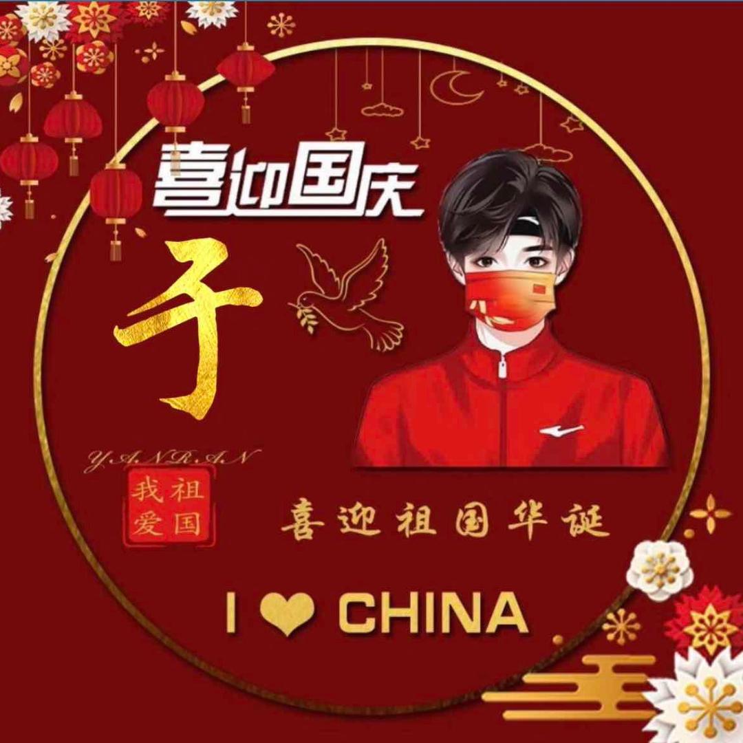 @倾美口腔(东乡)