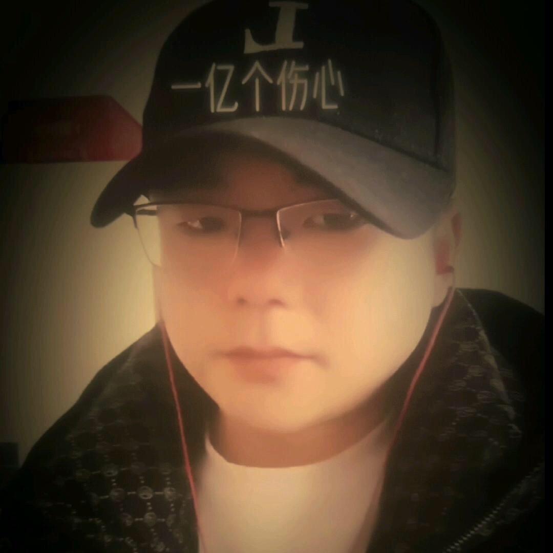 小范儿🎤（砥砺前行）