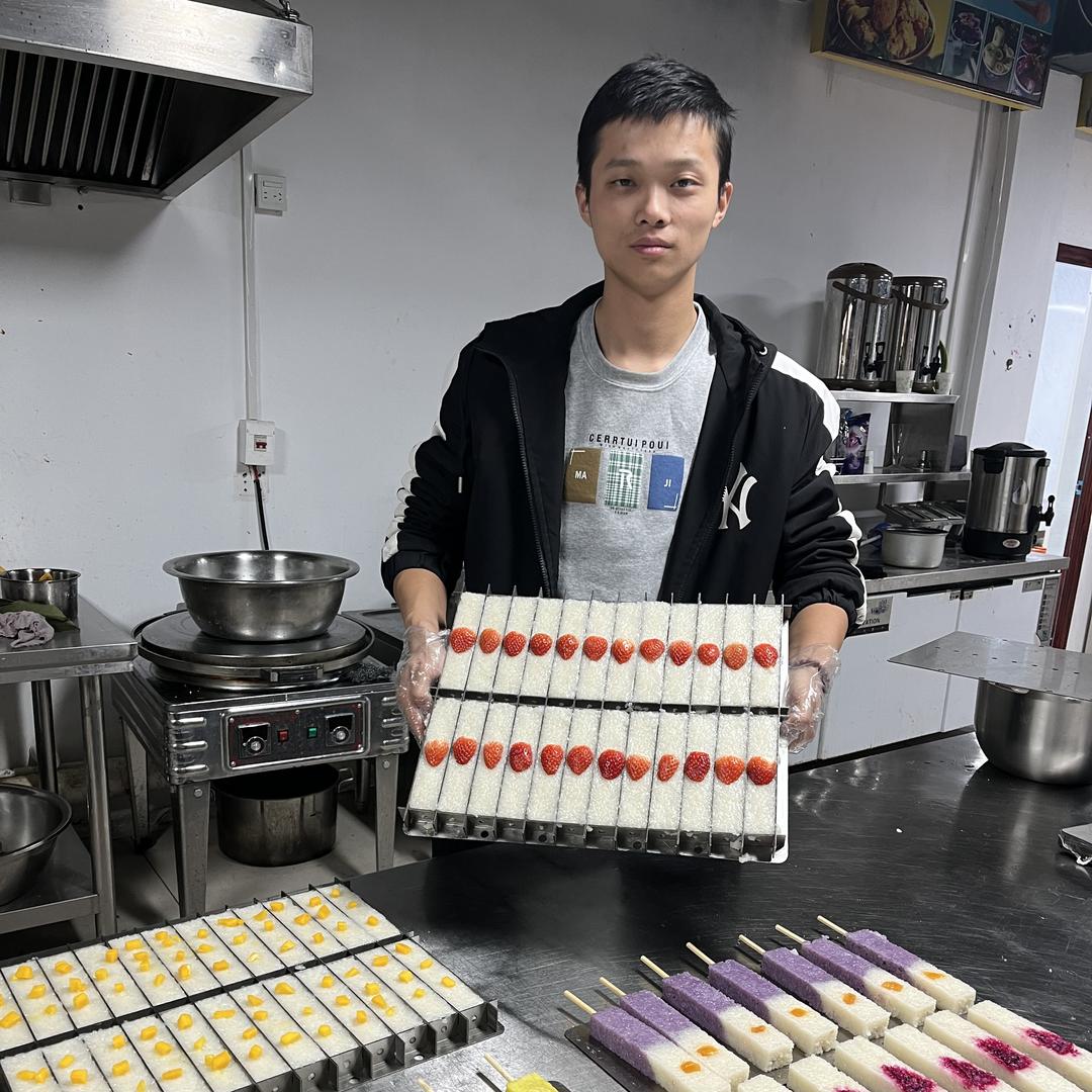 高师傅技术咨询