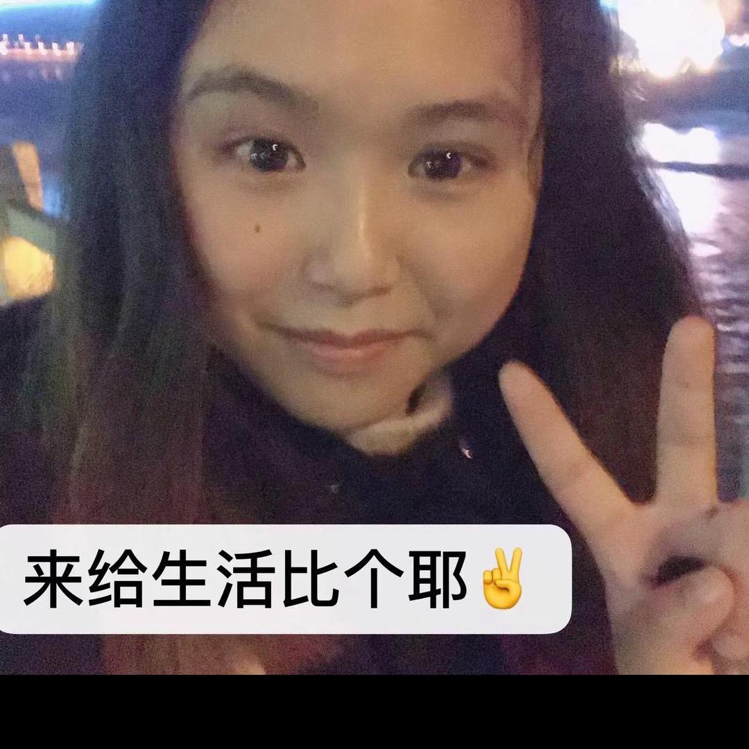 旅途💋倩(早上7点）
