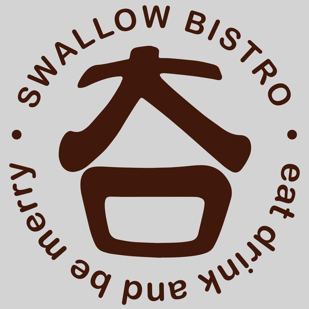 大口Swallow餐吧（上高中心店）