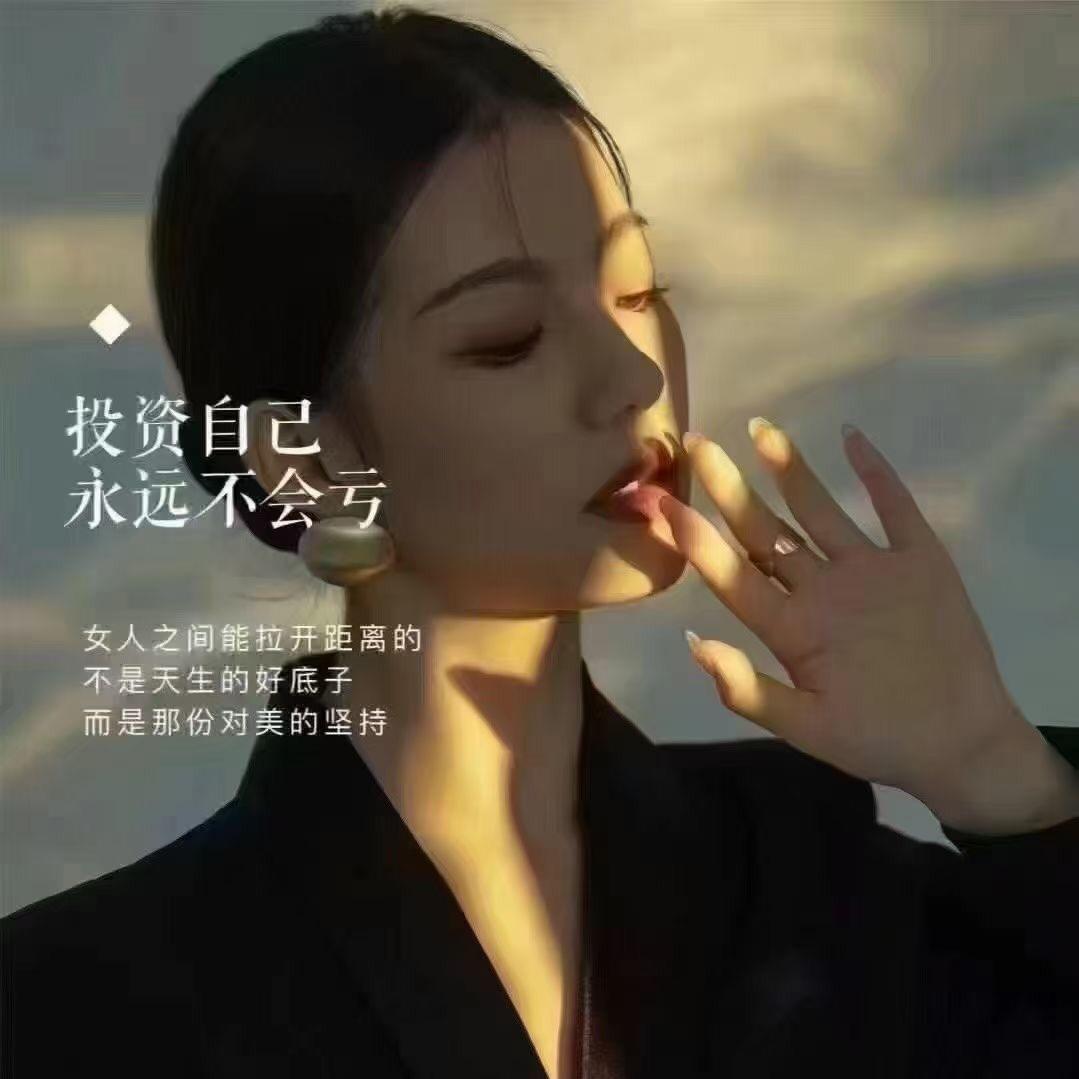 哈基Ai的动画
