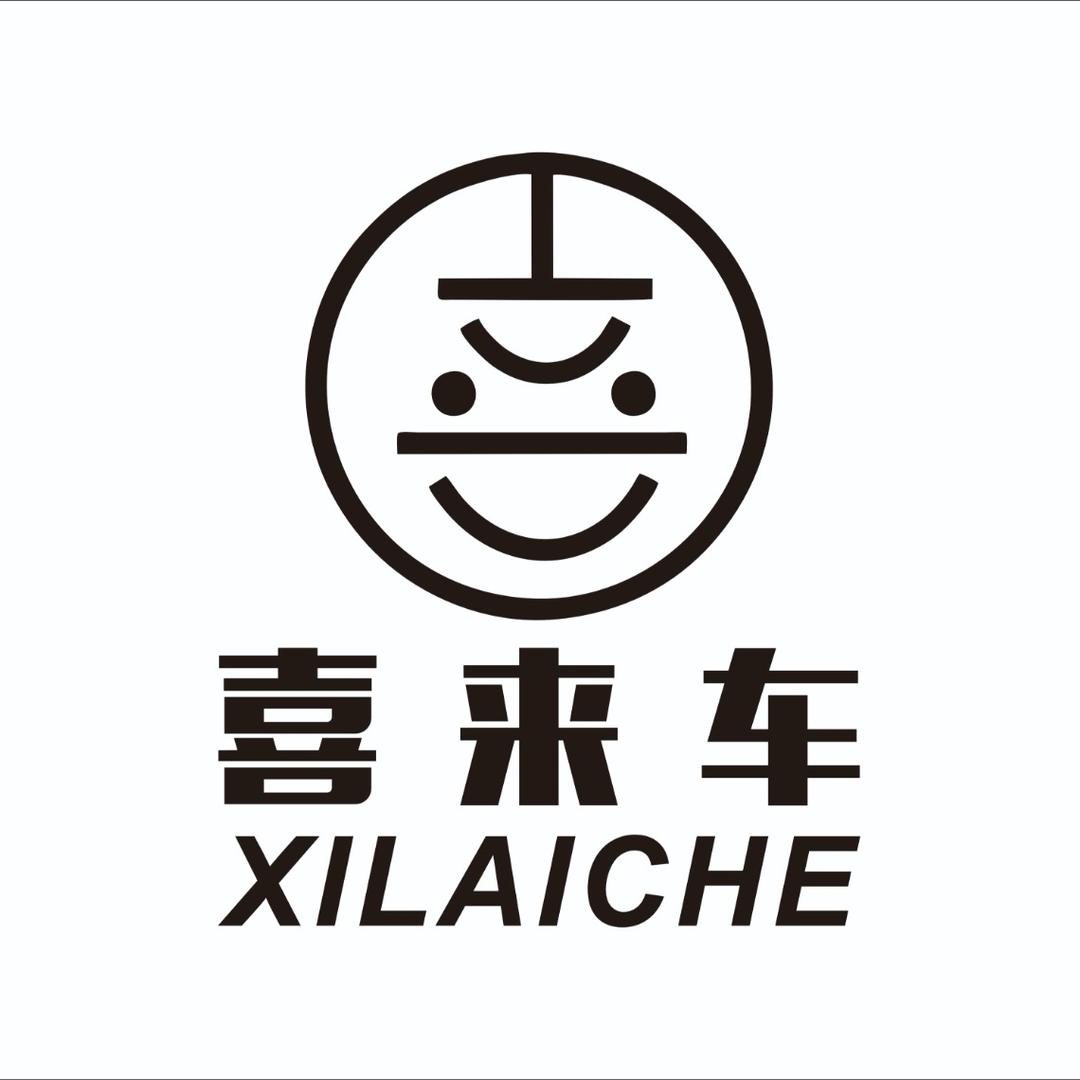 喜洋洋。
