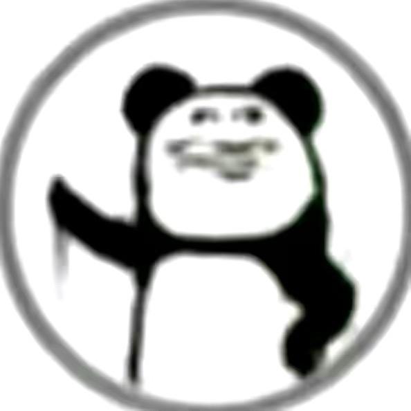 是弯弯口牙