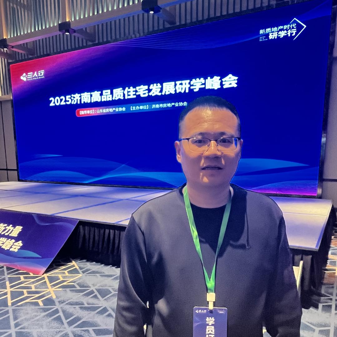 营长说房|济宁融汇
