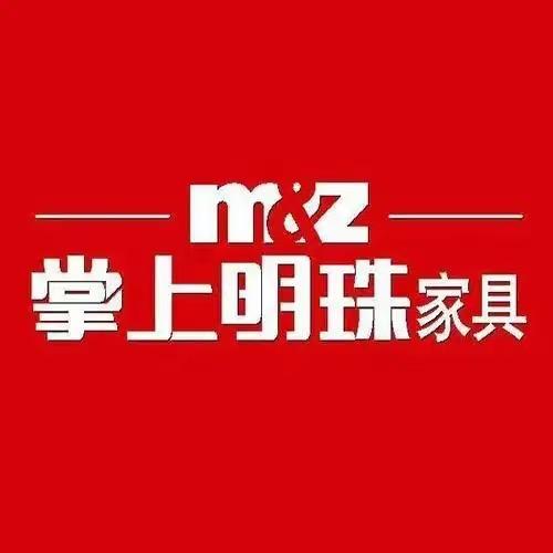 荆州掌上明珠家具