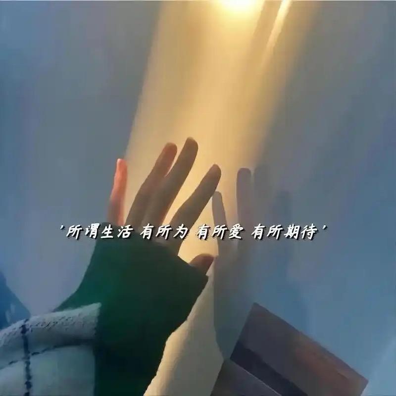 丽姐在海门