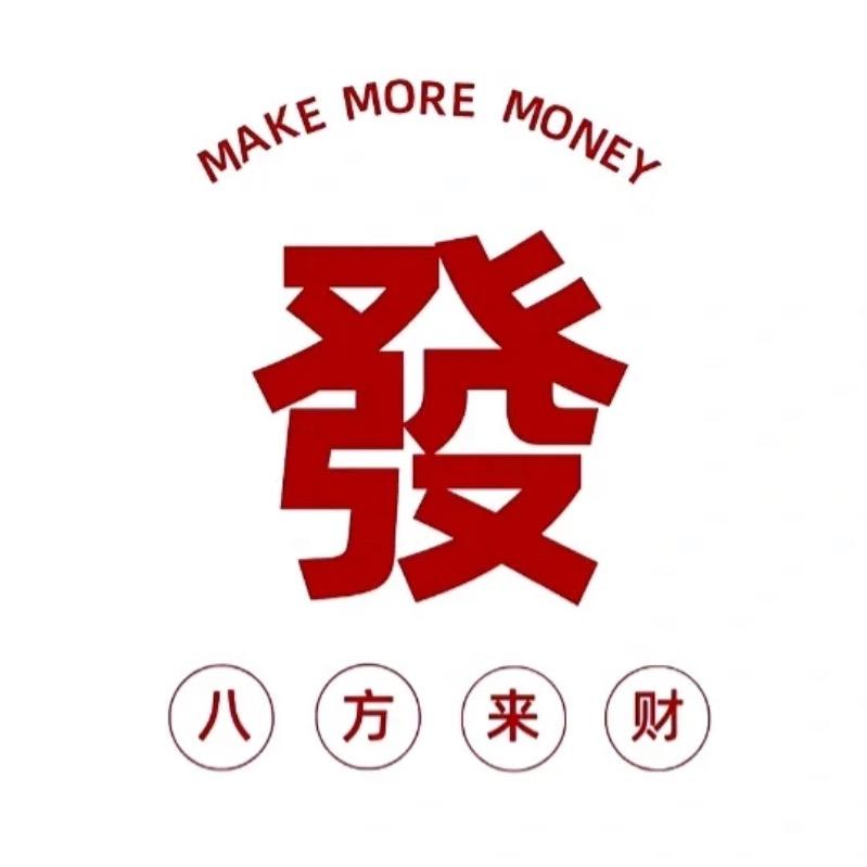 雀神说麻将