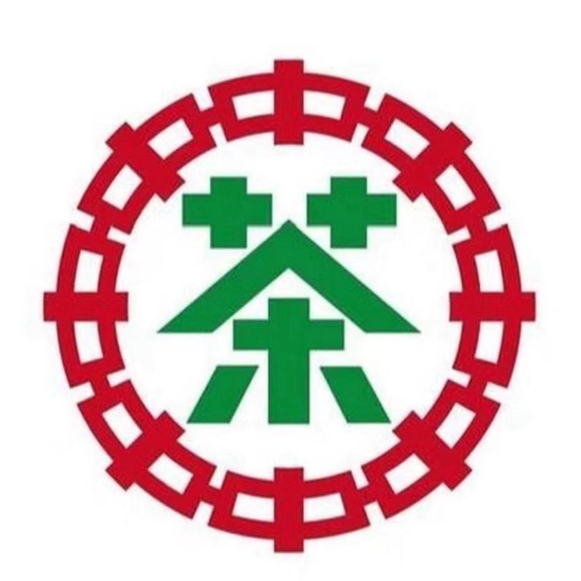 中茶普洱老仓蕴藏总店