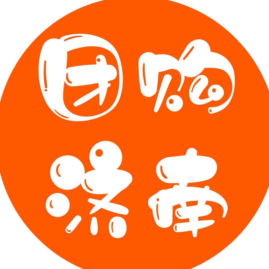团购济南