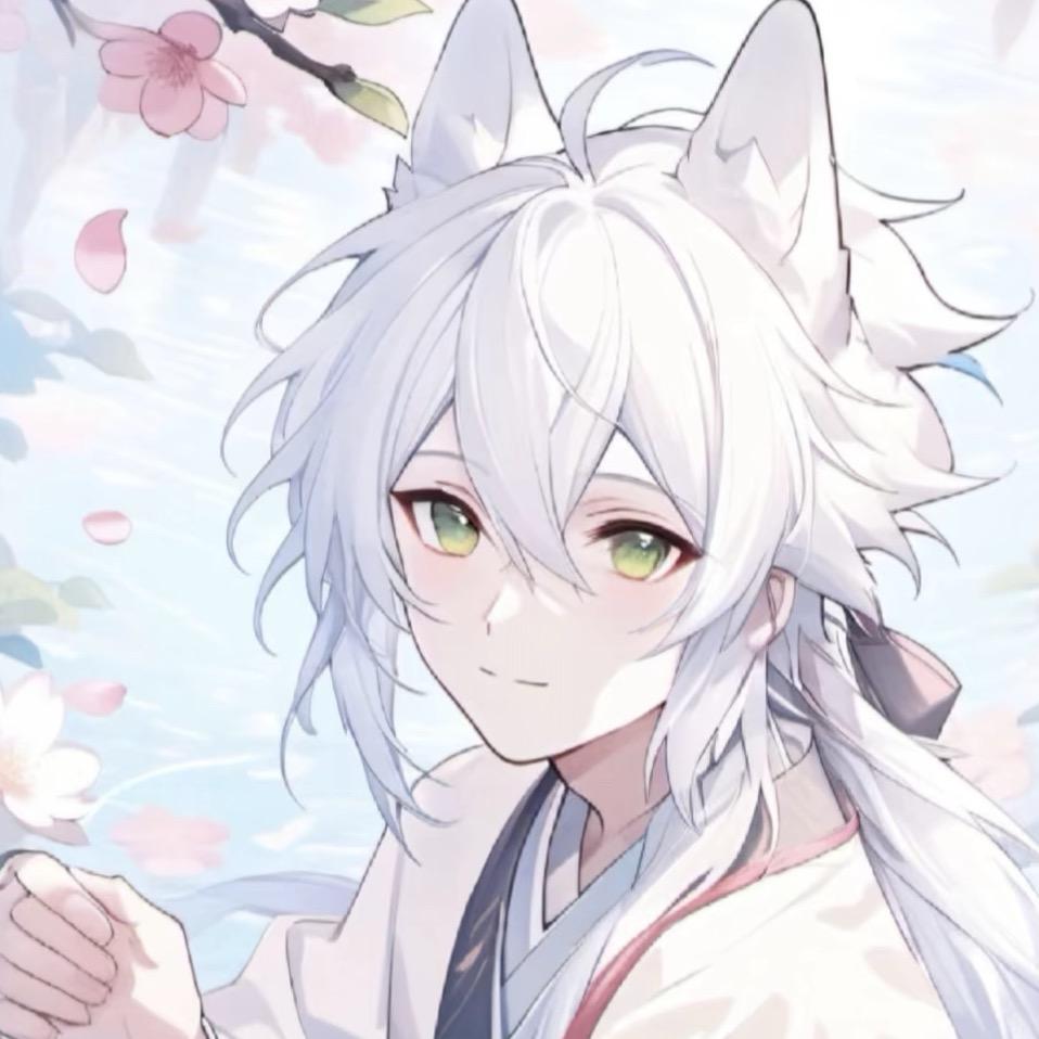 雾、