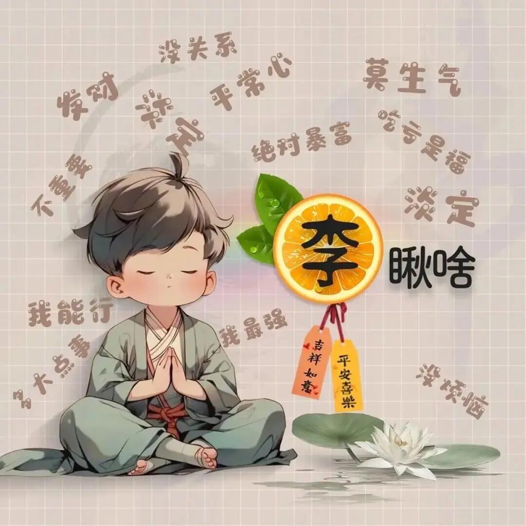 傑少ـ٨ـﮩﮩ٨ـ♡ﮩ٨ـﮩﮩ٨