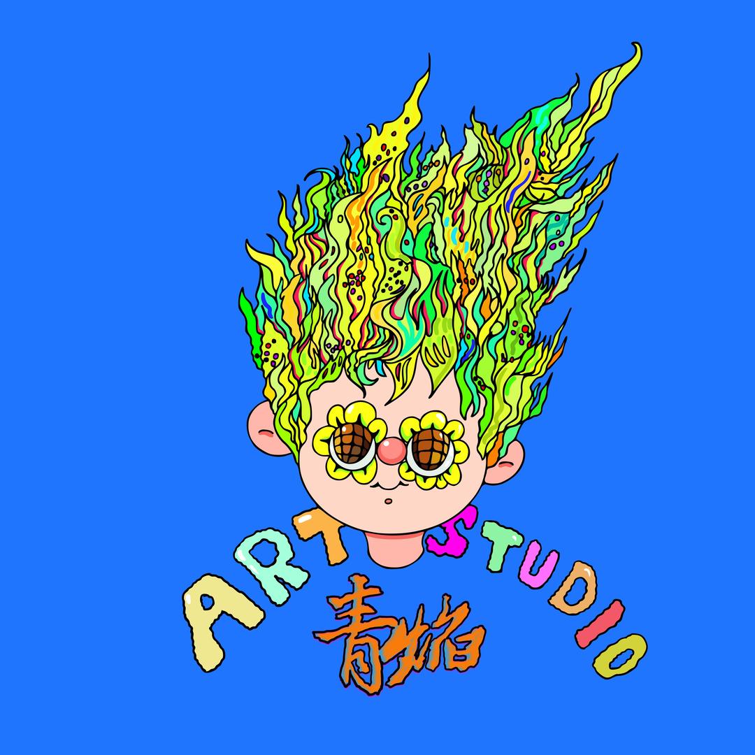 青焰艺廊（文星街26号）