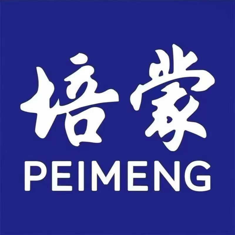 培蒙衫言服饰专卖店优选