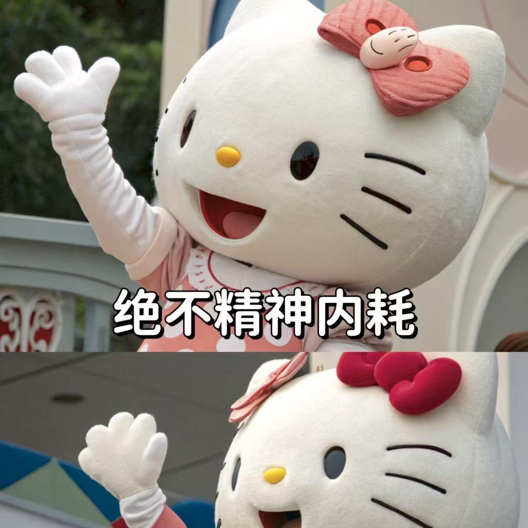 ..、..
