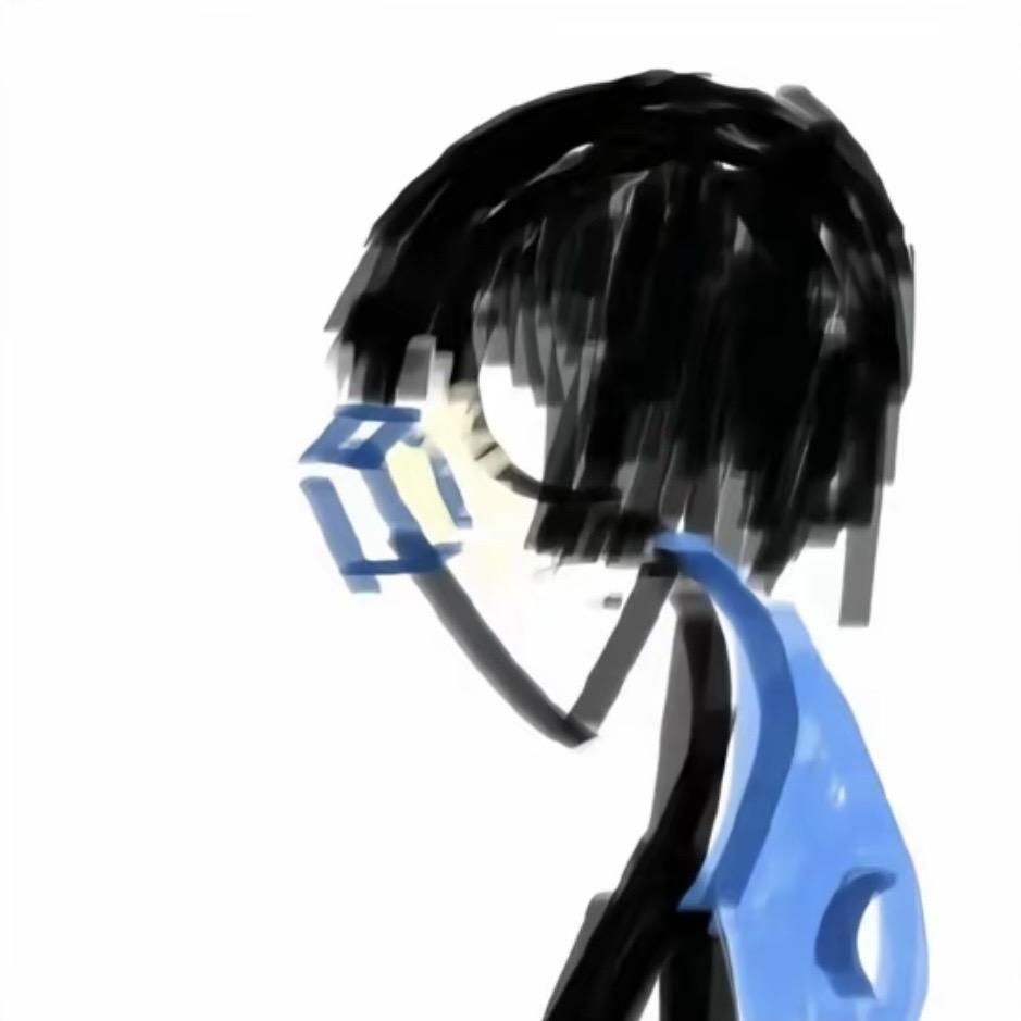 biu