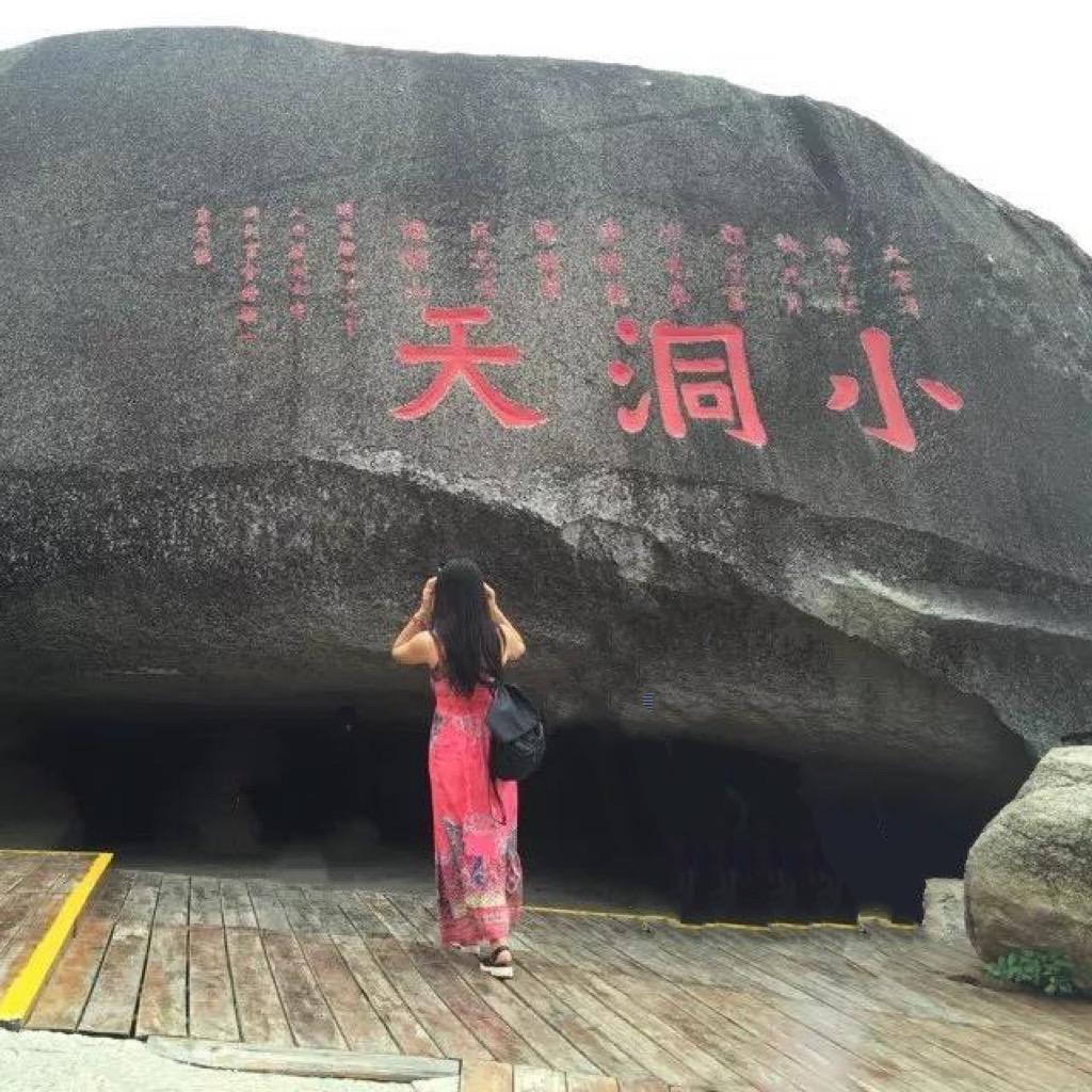 80后老阿姨@
