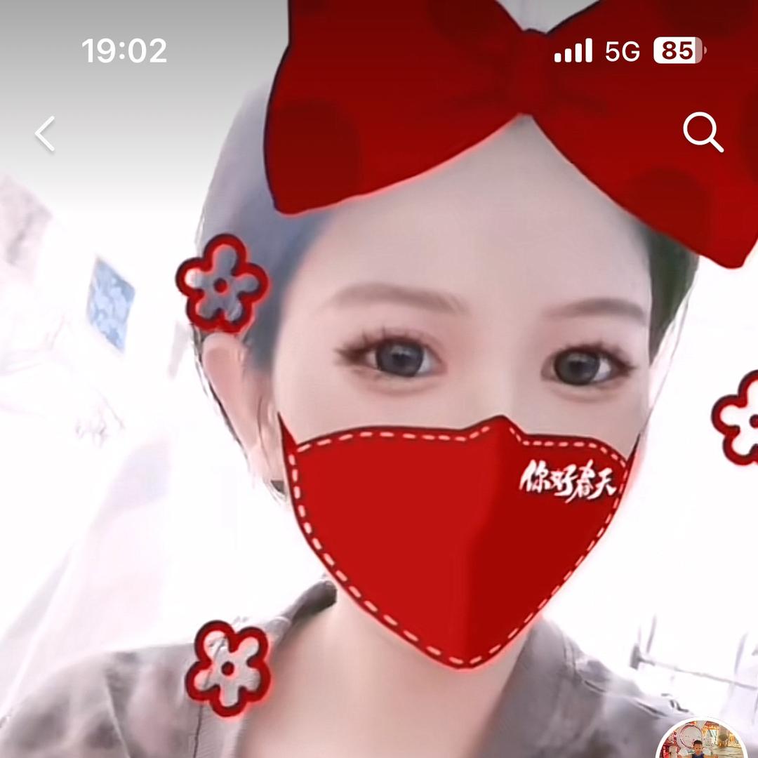 @爱哭鬼🤪💋🍃🍃