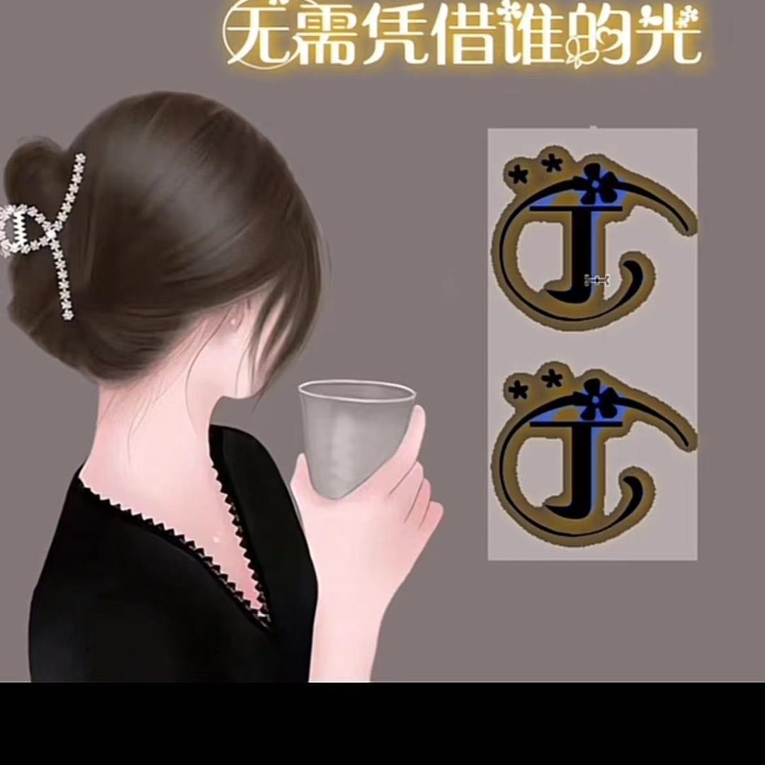 牵着蜗牛🐌……散散步