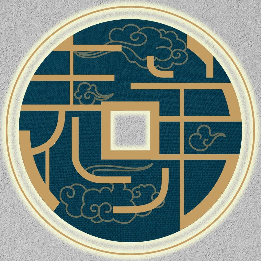 听泉赏宝 老表