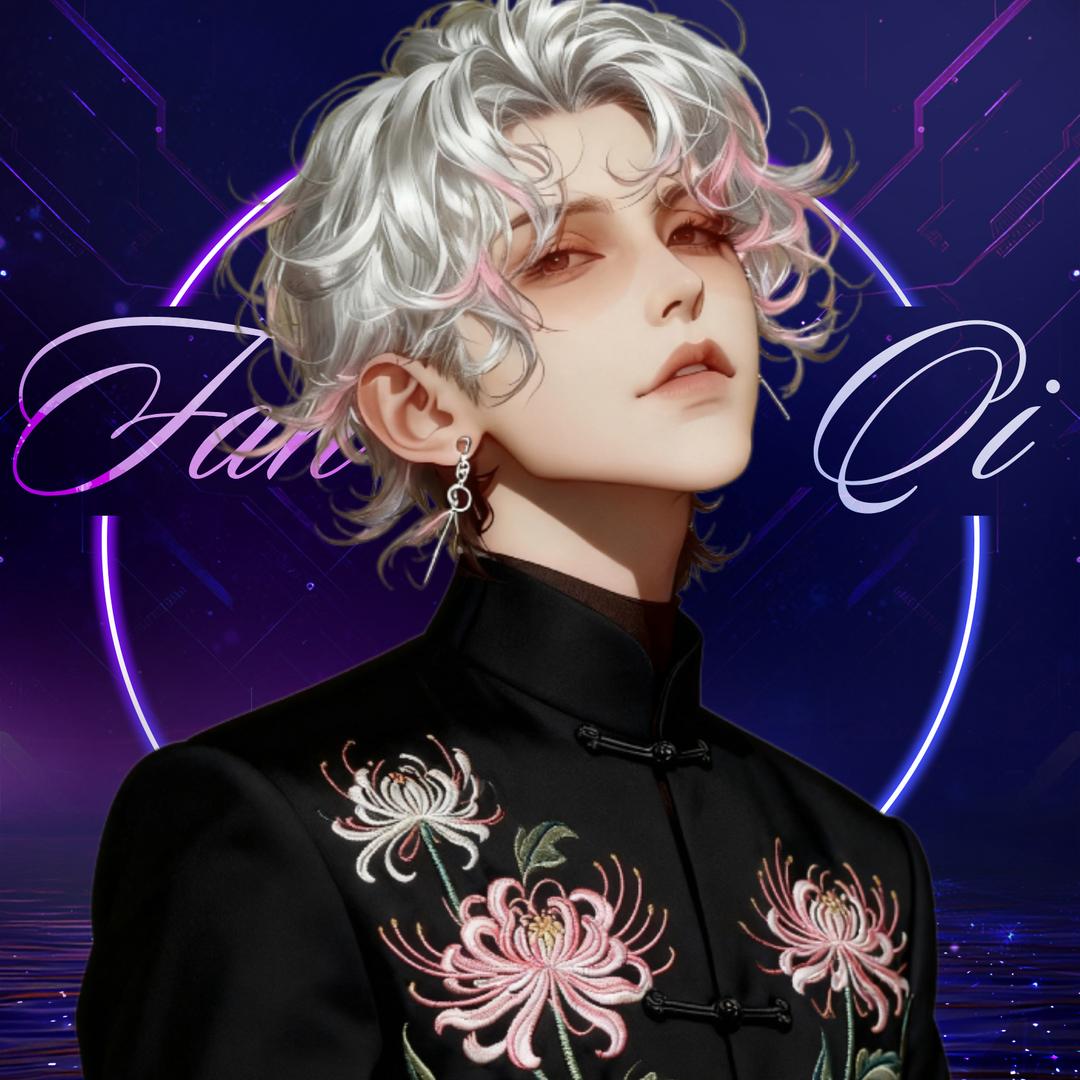 晏桉.𝓠