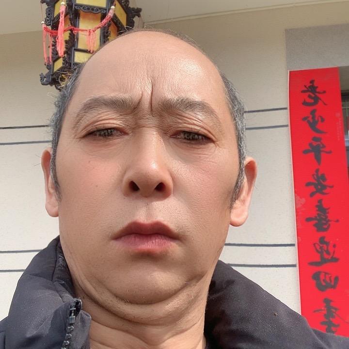 全哥