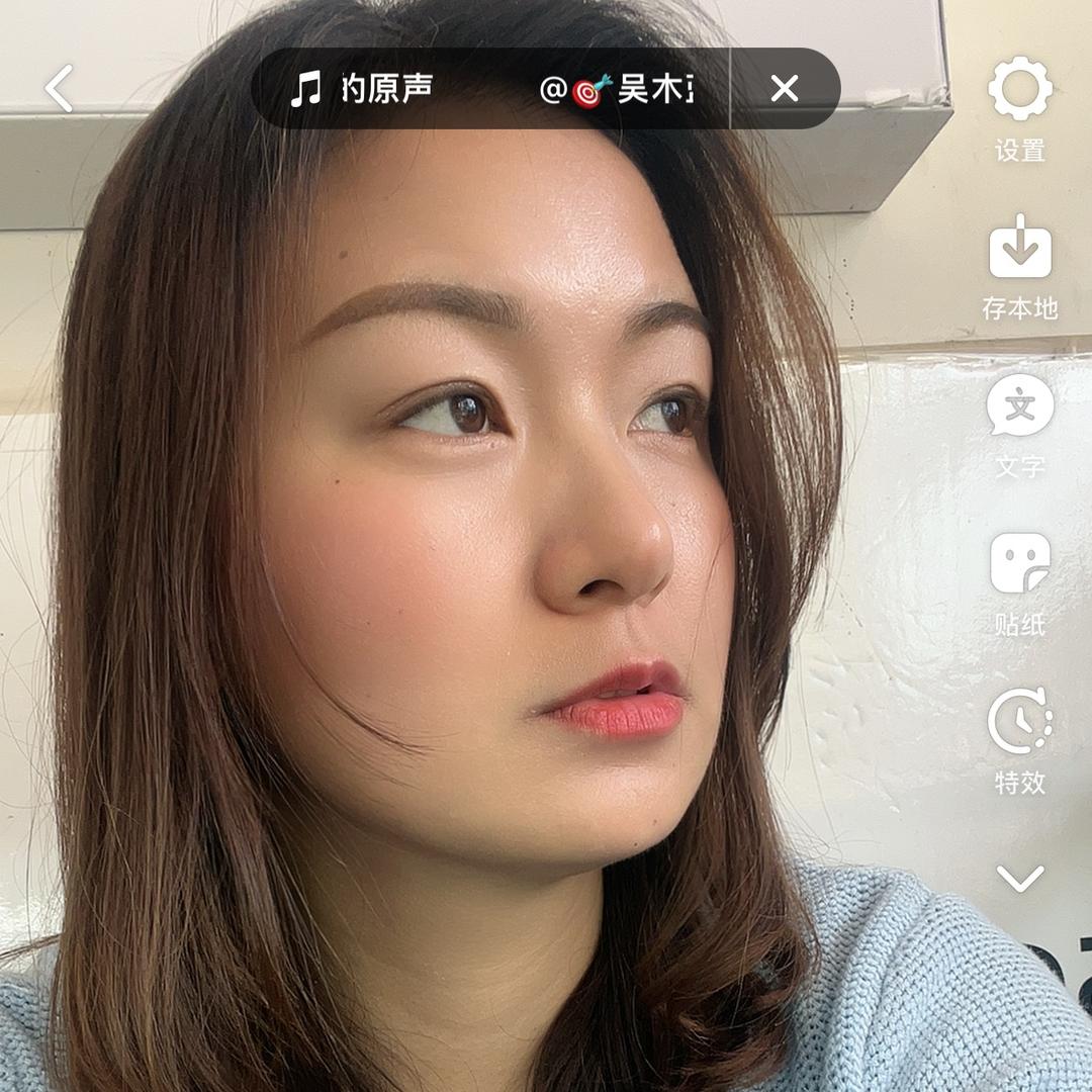 安棚雷梦