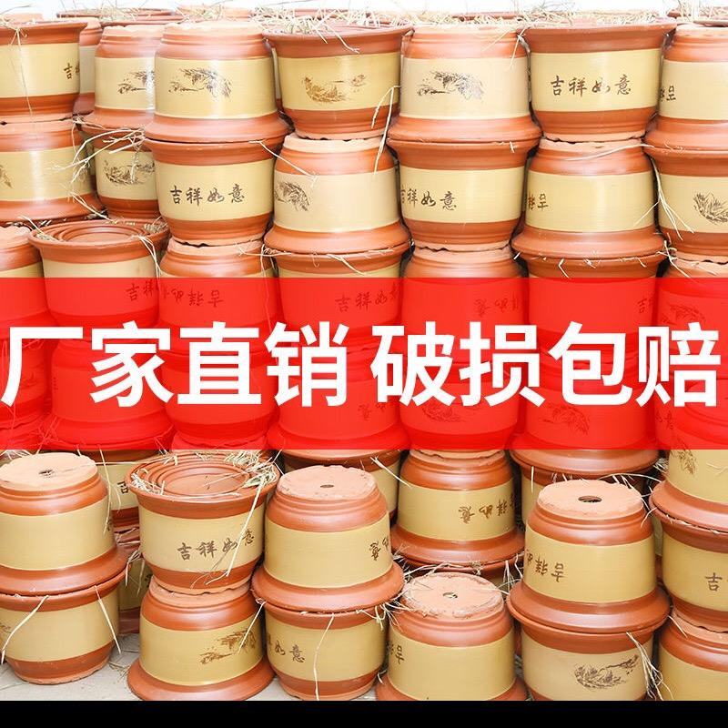 福中陶瓷花盆