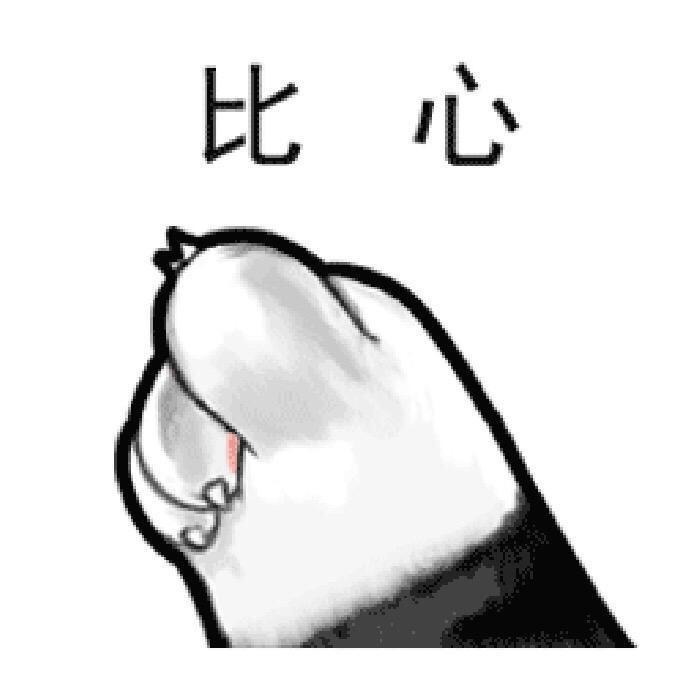国漫no.1