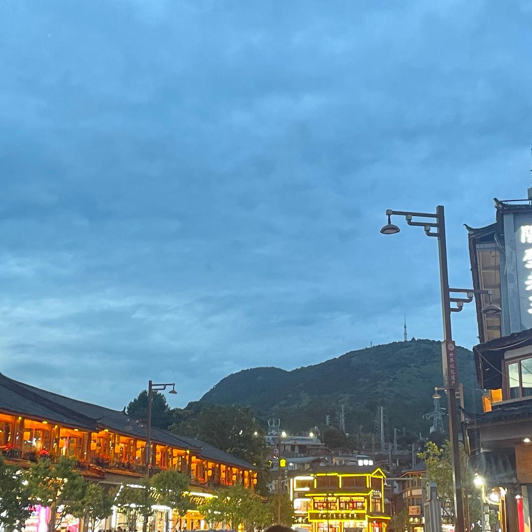 宸慧归百货店