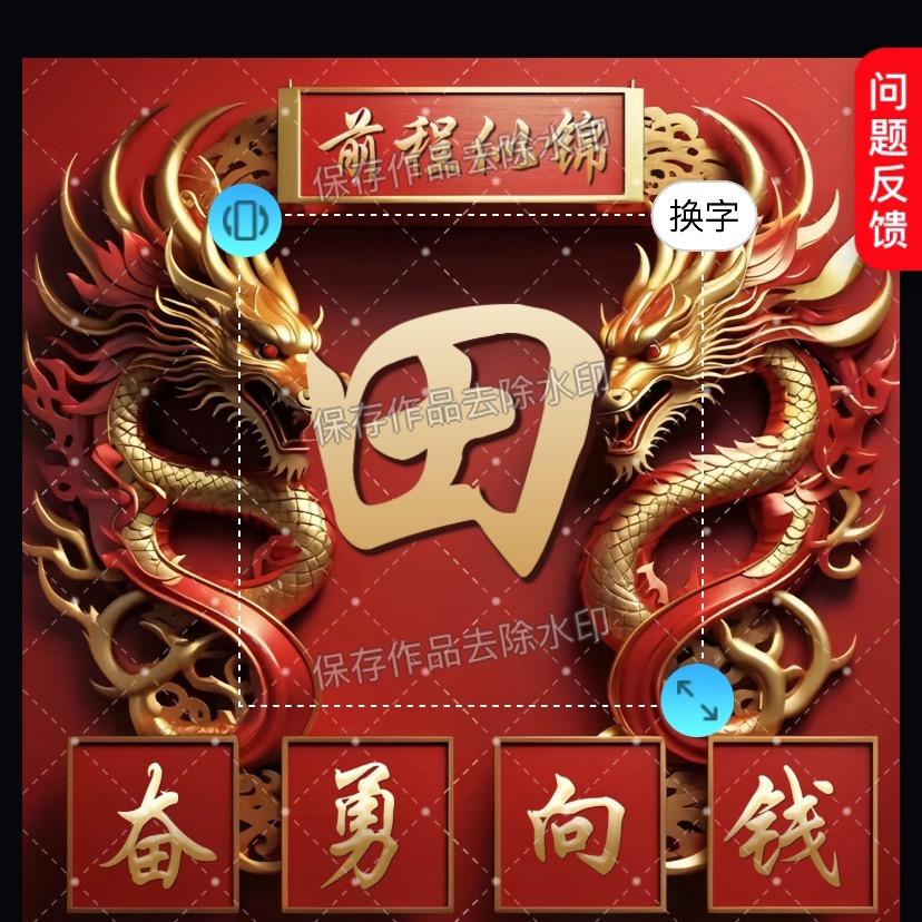 田姐姐