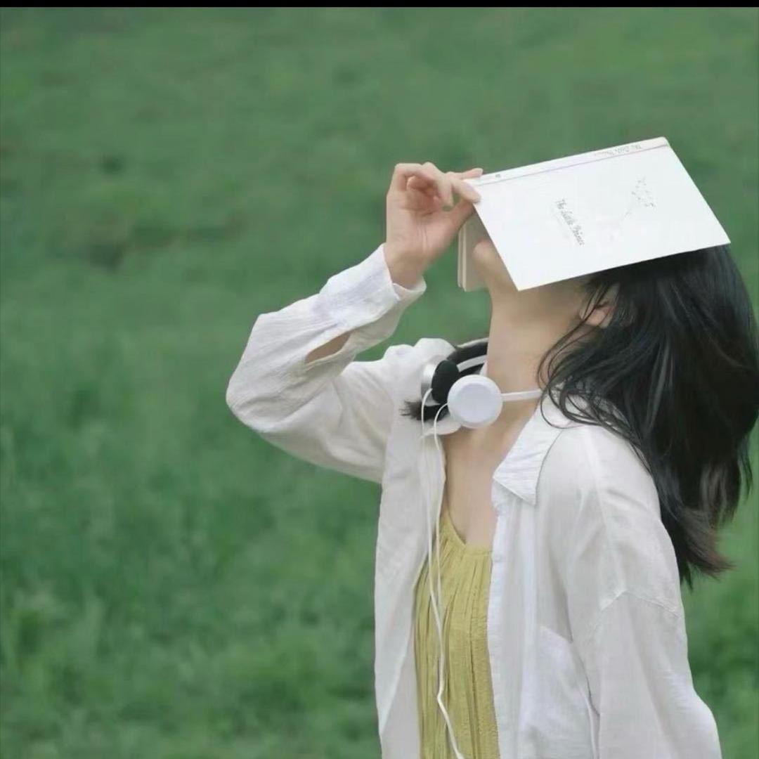 爱读书的阿姨