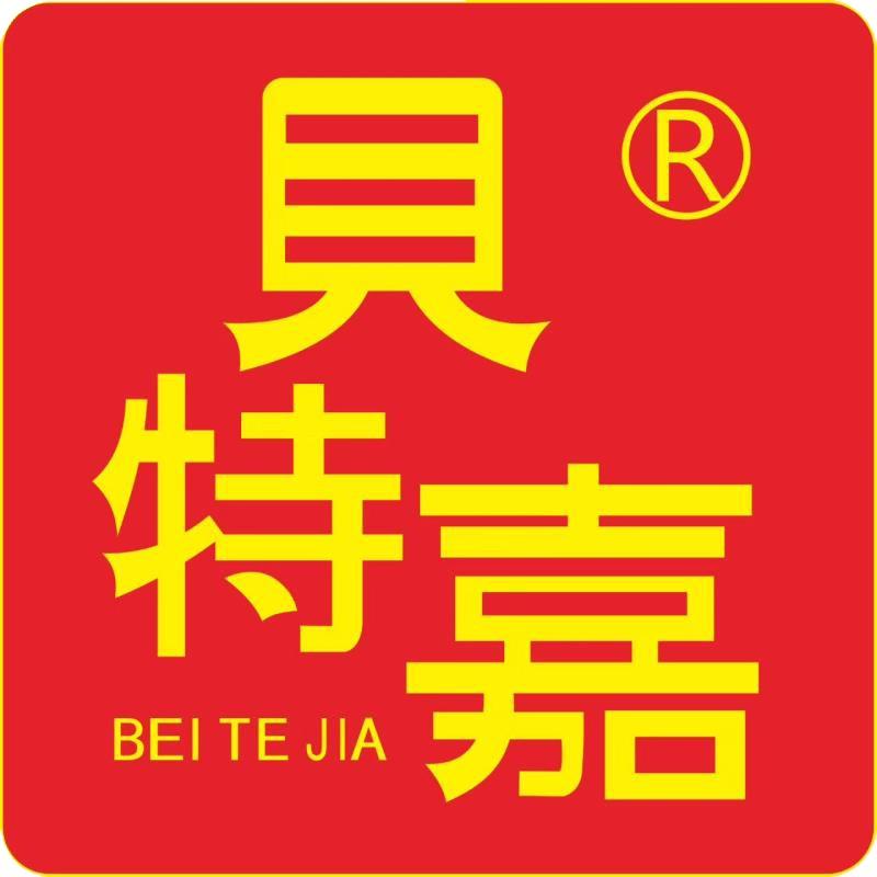 76900975854