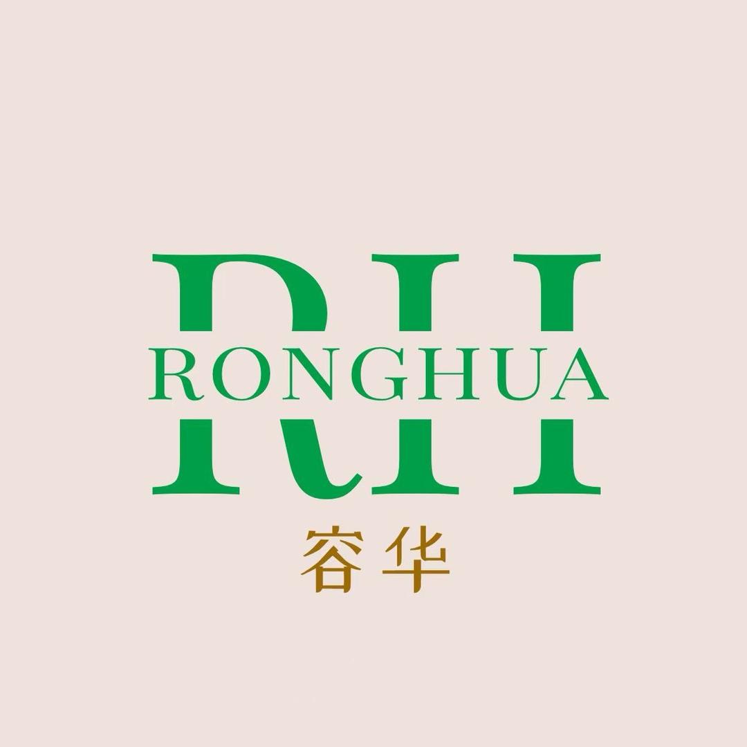 容华健康管理
