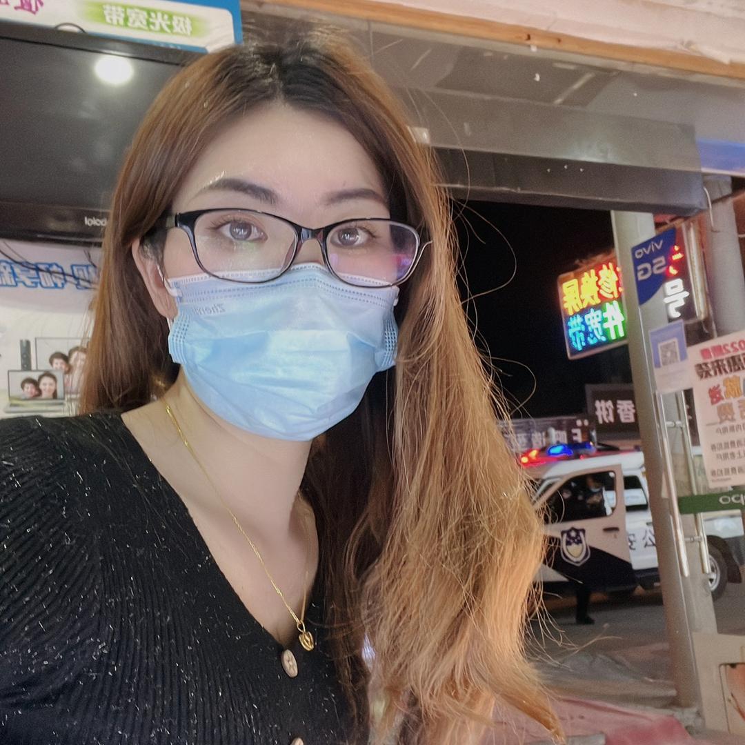 姗姗越
