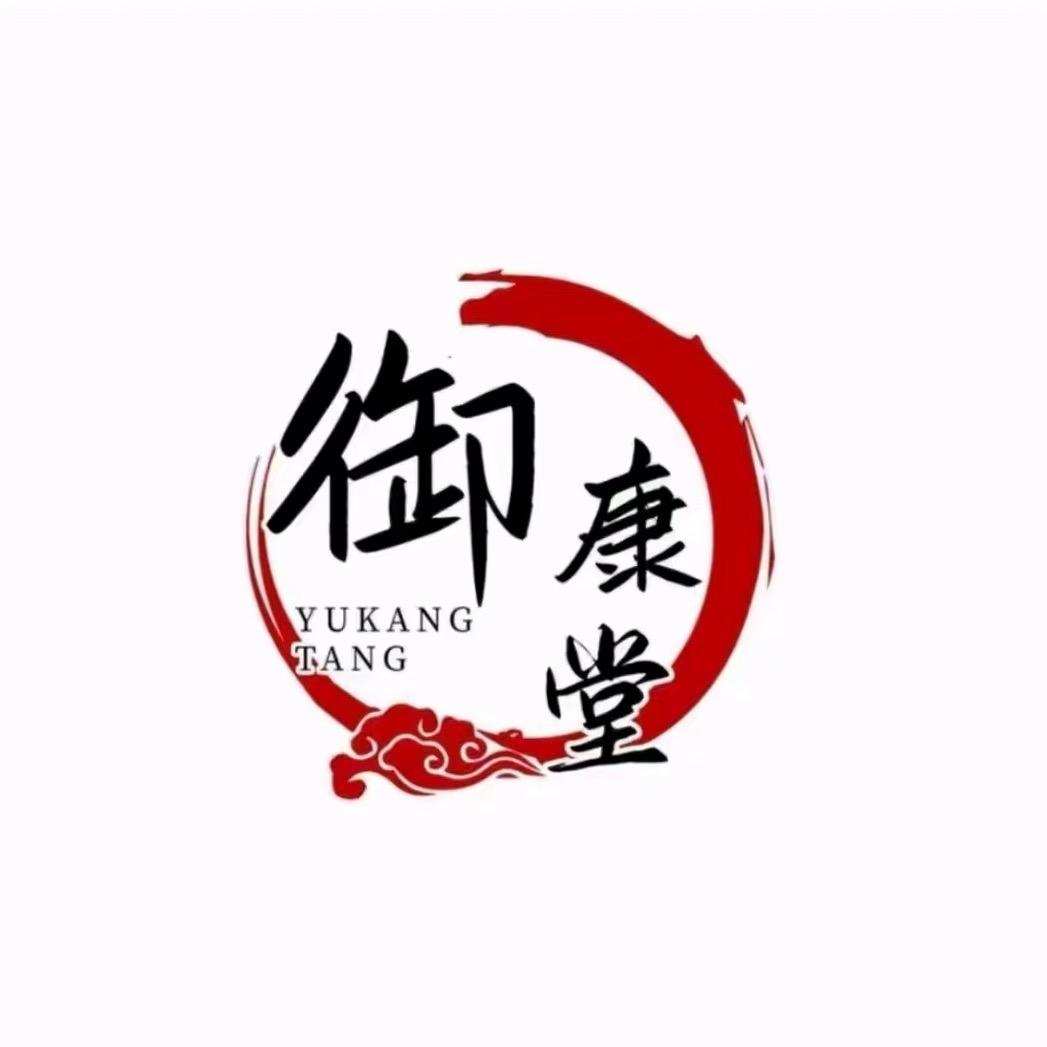 上海御康堂SPA直播播