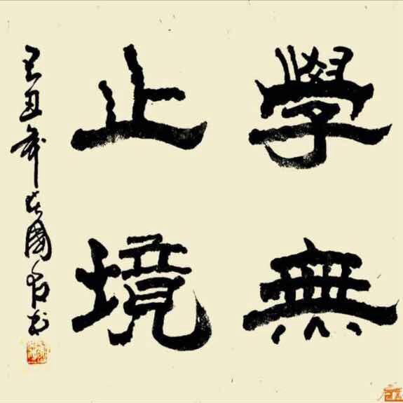 佳捷配件