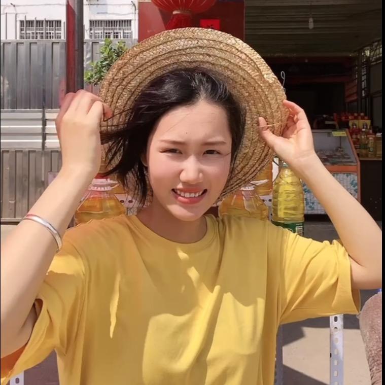 梦三秋花生油