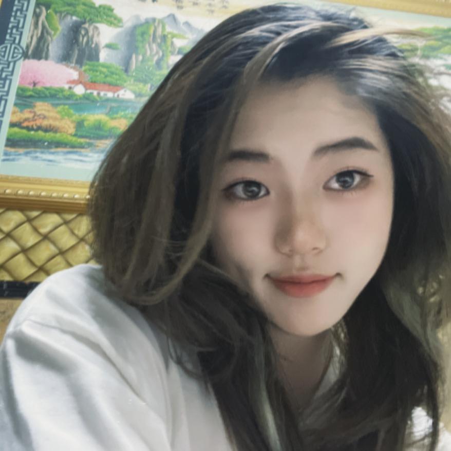 林
