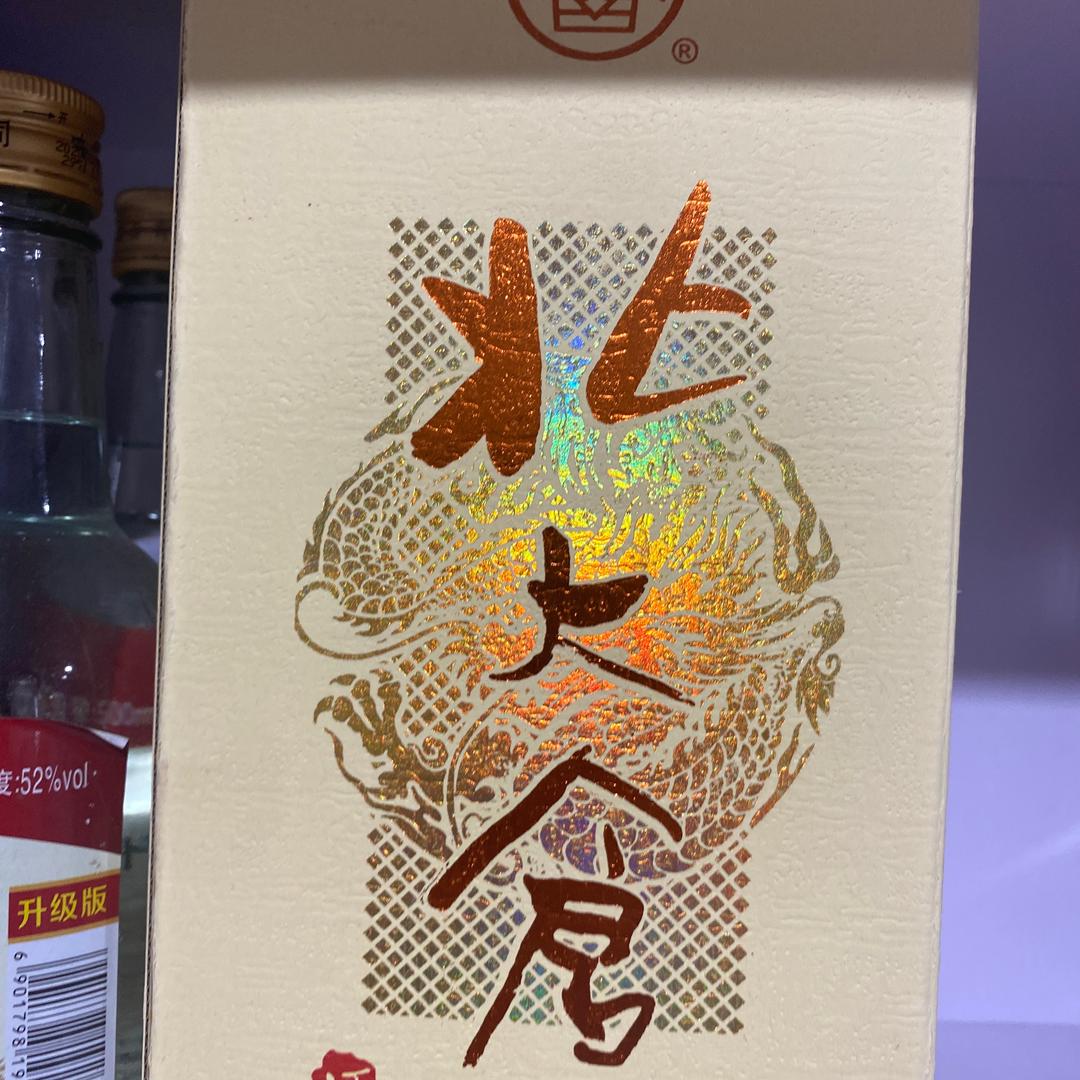 面。   馆