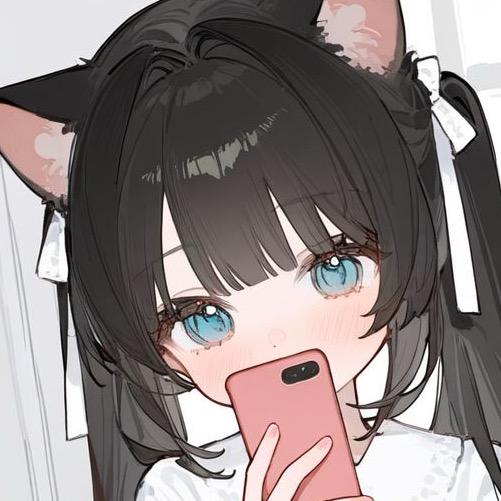 Euu