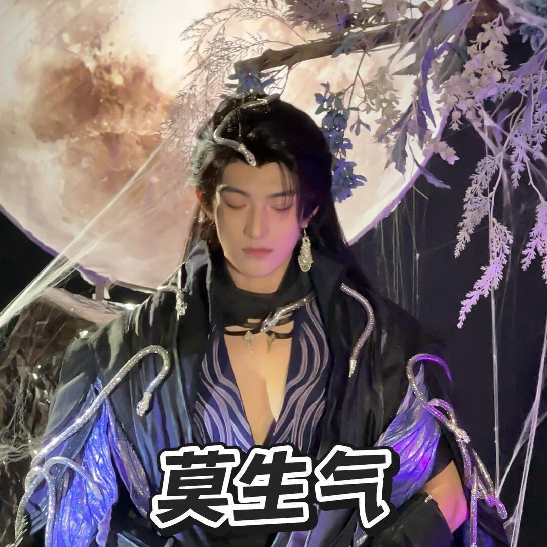 欧皇（12.12生日版）